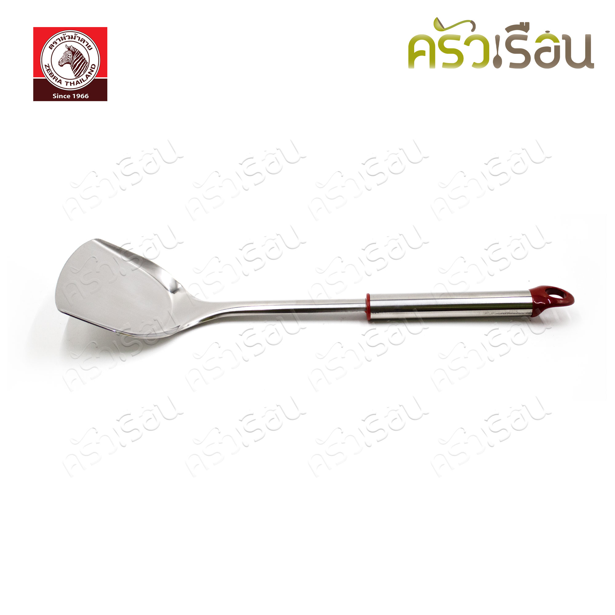 ZEBRA ตะหลิว สเตนเลส 9.7 x 35 ซม. Image III ตราหัวม้าลาย 104012