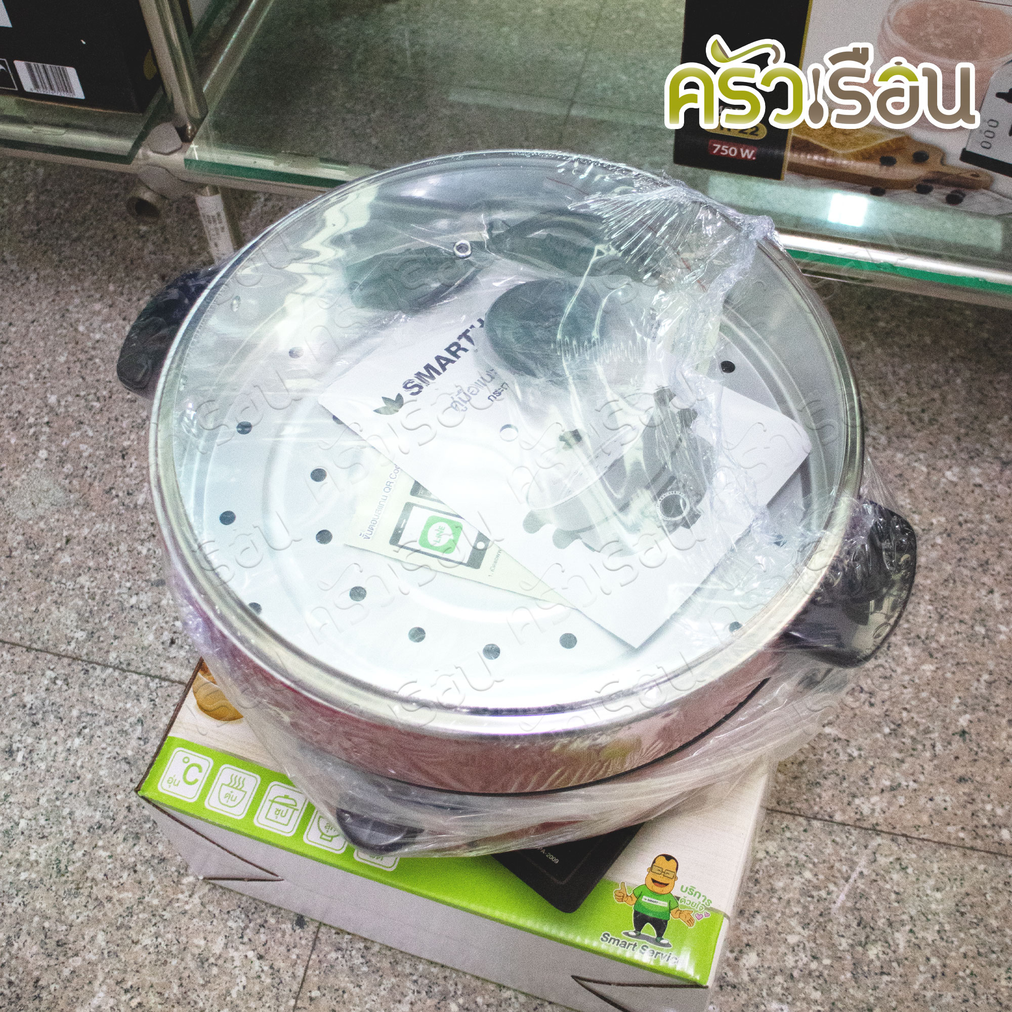 SMARTHOME Electric pan, multipurpose + steamer 3 liters 36.5 x 20 cm. SV-EP1001 Non-Stick Electric Frying Pan