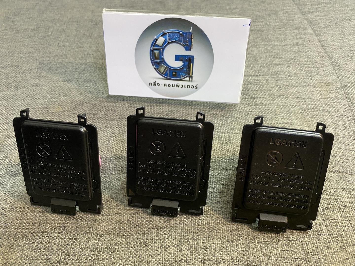 ฝาปิด Socket Main Board (10 อัน) intel LGA115X LGA1200 1150 1151 1155 1156 LGA1200