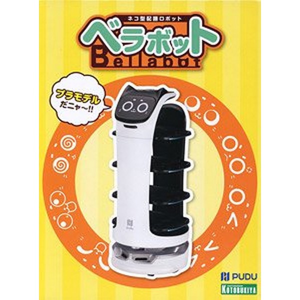 Kotobukiya Pudu Robotics BellaBot 4934054058914 (Plastic Model)