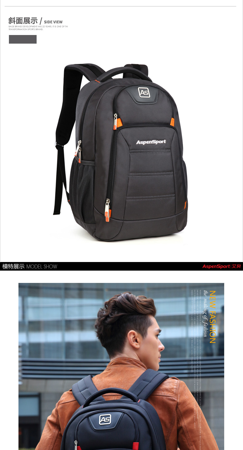 Aspensport กระเป๋าเป้ สะพายหลัง ชาย หญิง Laptop 15-16 นิ้ว รุ่น AS-B22 สีเทา แดง