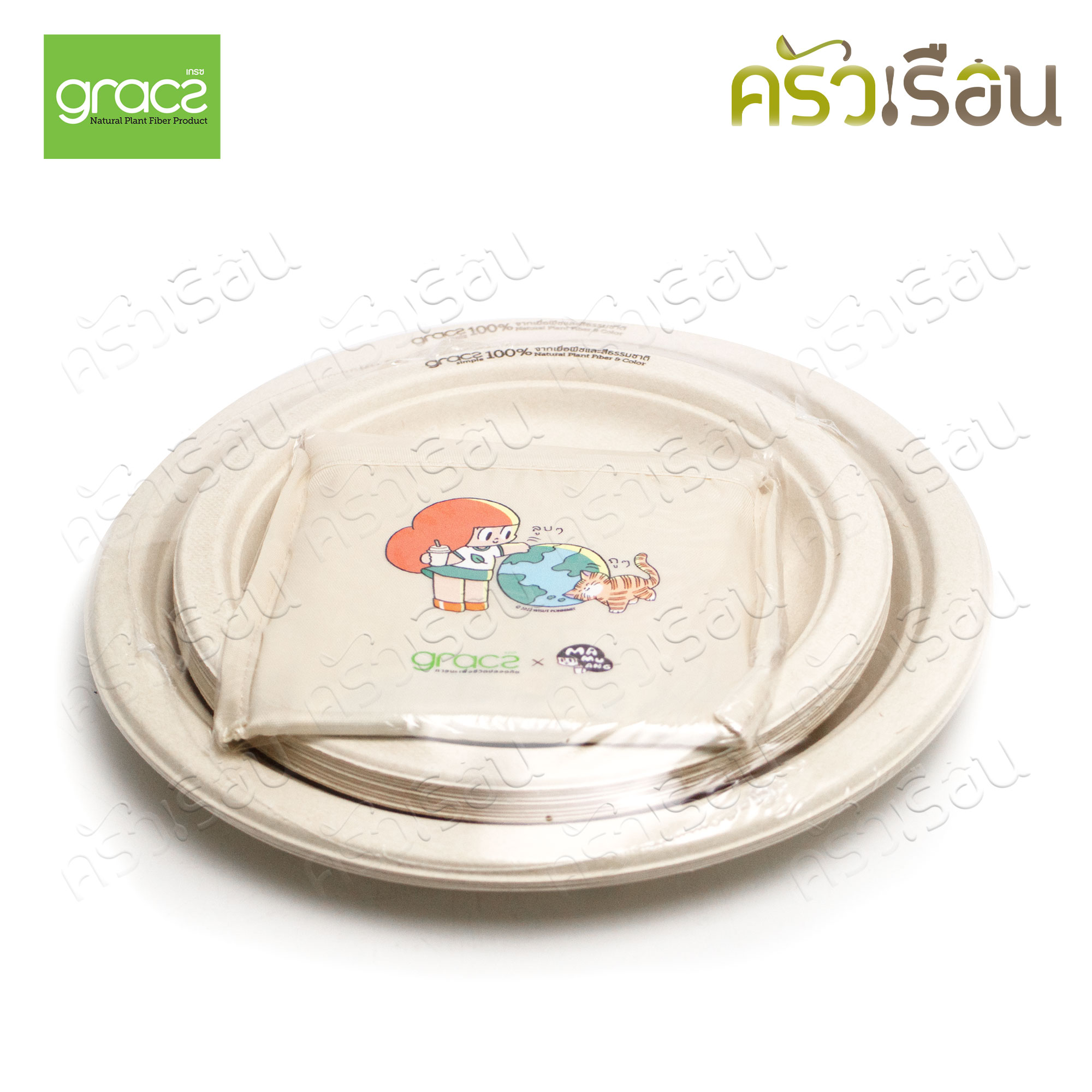 GRACZ กระเป๋าผ้า น้องมะม่วง + จานกระดาษ น้องมะม่วง Premium Set Nong Ma Muang 199 PJ01