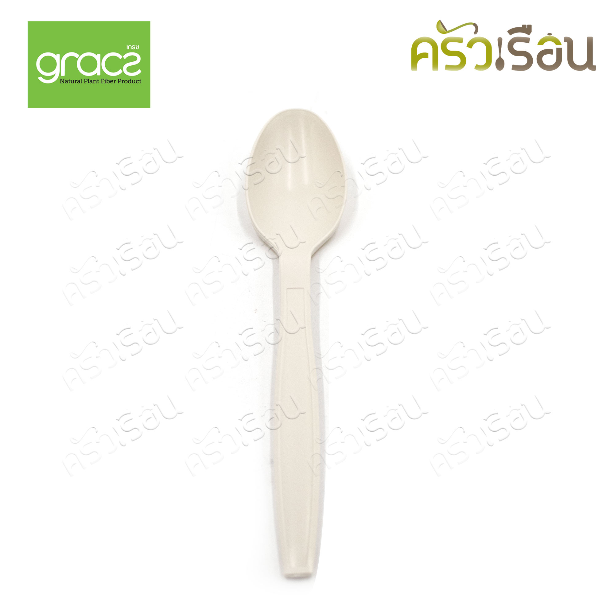 GRACZ ช้อน ไบโอ 7 นิ้ว 50 คัน SP01 ไบโอชานอ้อย