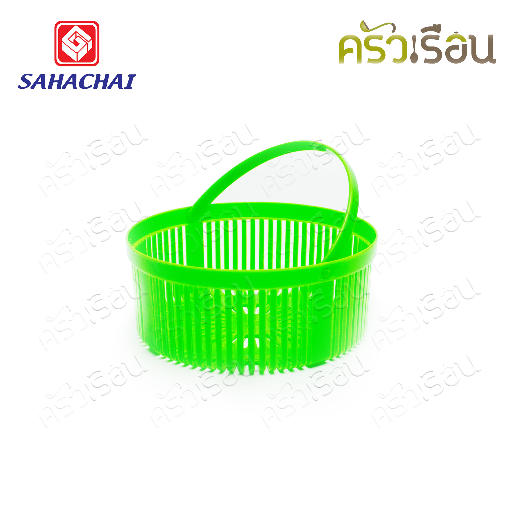 Sahachai กล่องอาหาร กลม ฝาาล็อค มีตะแกรง [ราคาต่อใบ] POPLOCK สหชัย 9100B หรือ 9101B หรือ 9102B หรือ 9103B