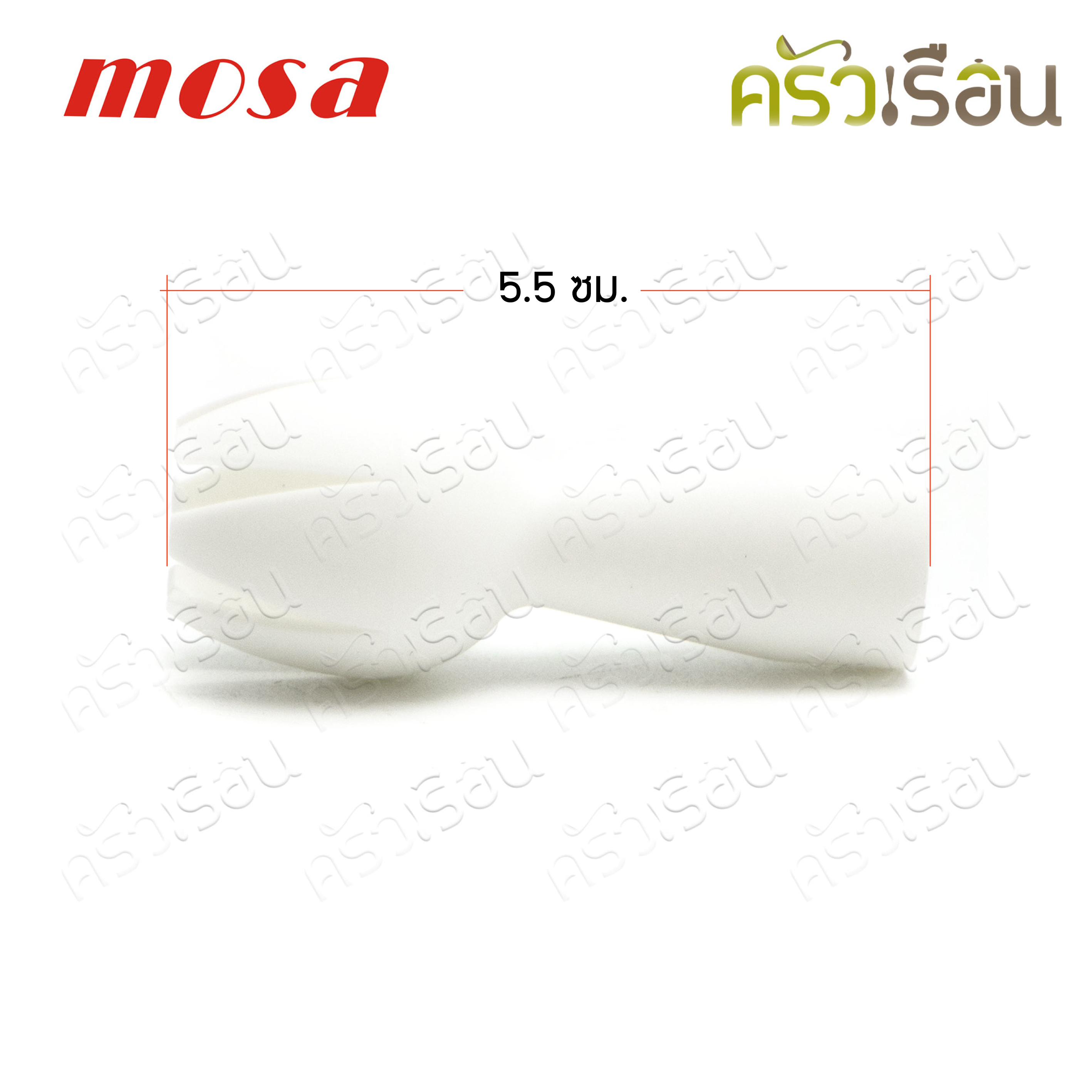 Mosa ดอกทิวลิป พลาสติก A0010006 สำหรับขวดบีบวิปปิ้งครีม