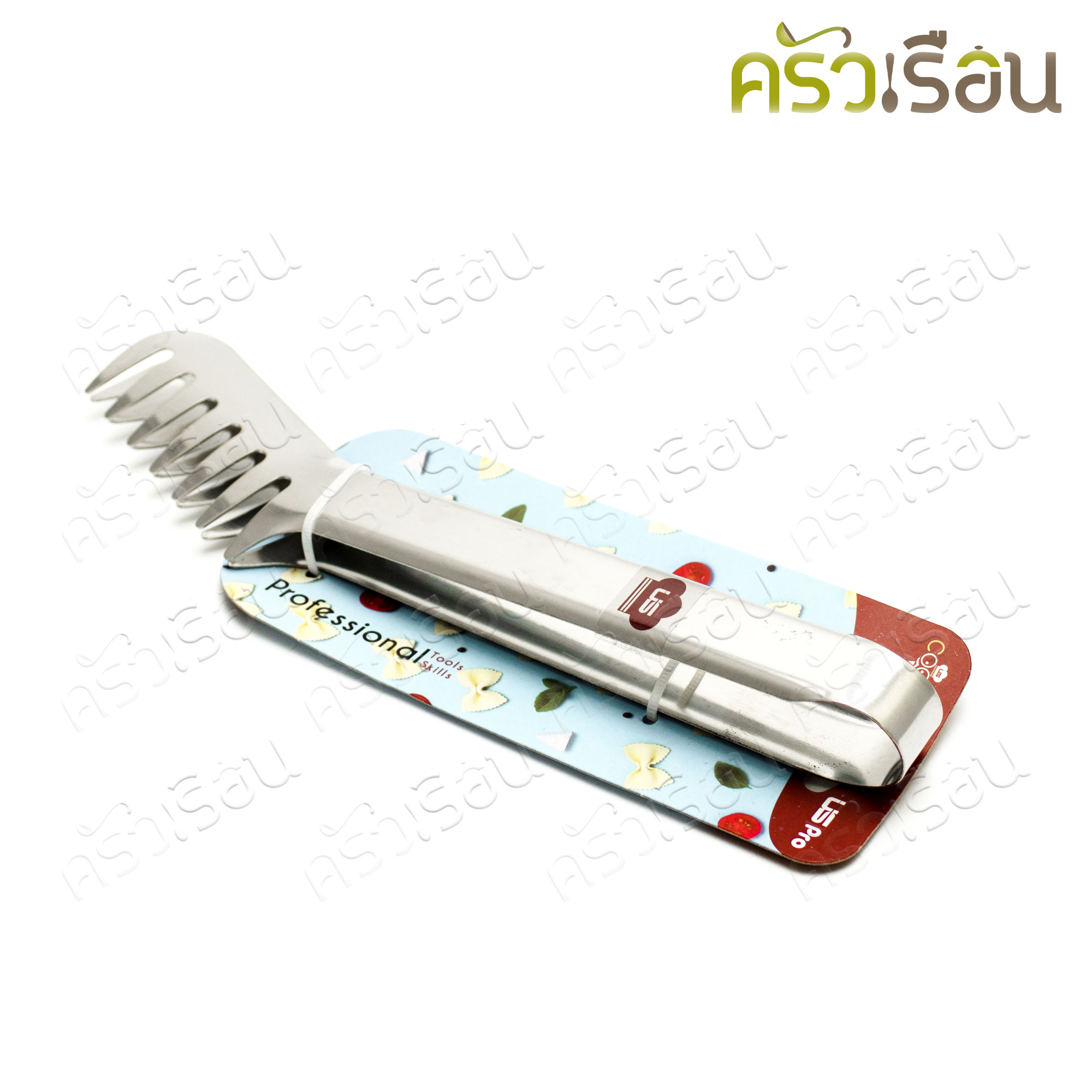 US ที่คีบสปาเก็ตตี้ 9 นิ้ว สเตนเลส TT-10