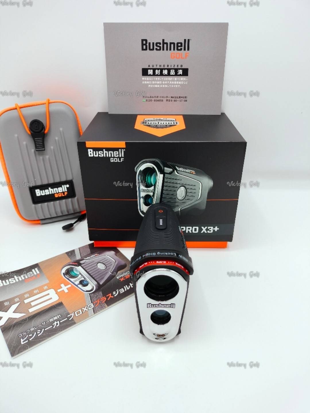 กล้อง BUSHNELL PRO X3+ ตัวท๊อป 2024 (1 year warranty )