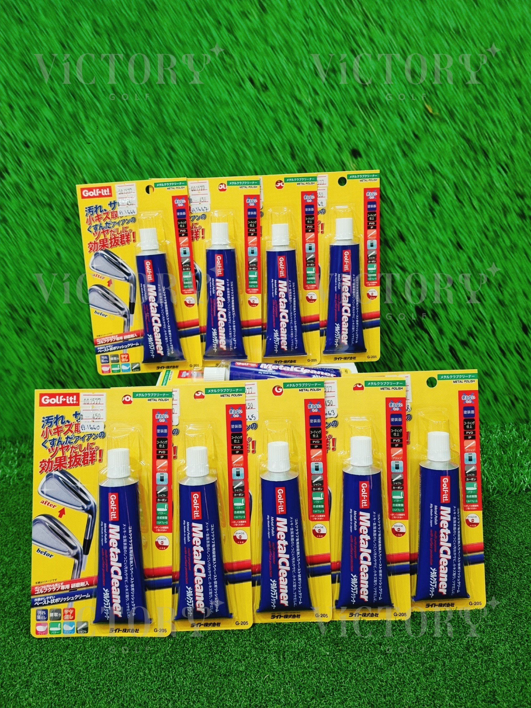 Golf-it! Metal cleaner Multi purpose with Surface Protection 80g. ( Made in Japan )