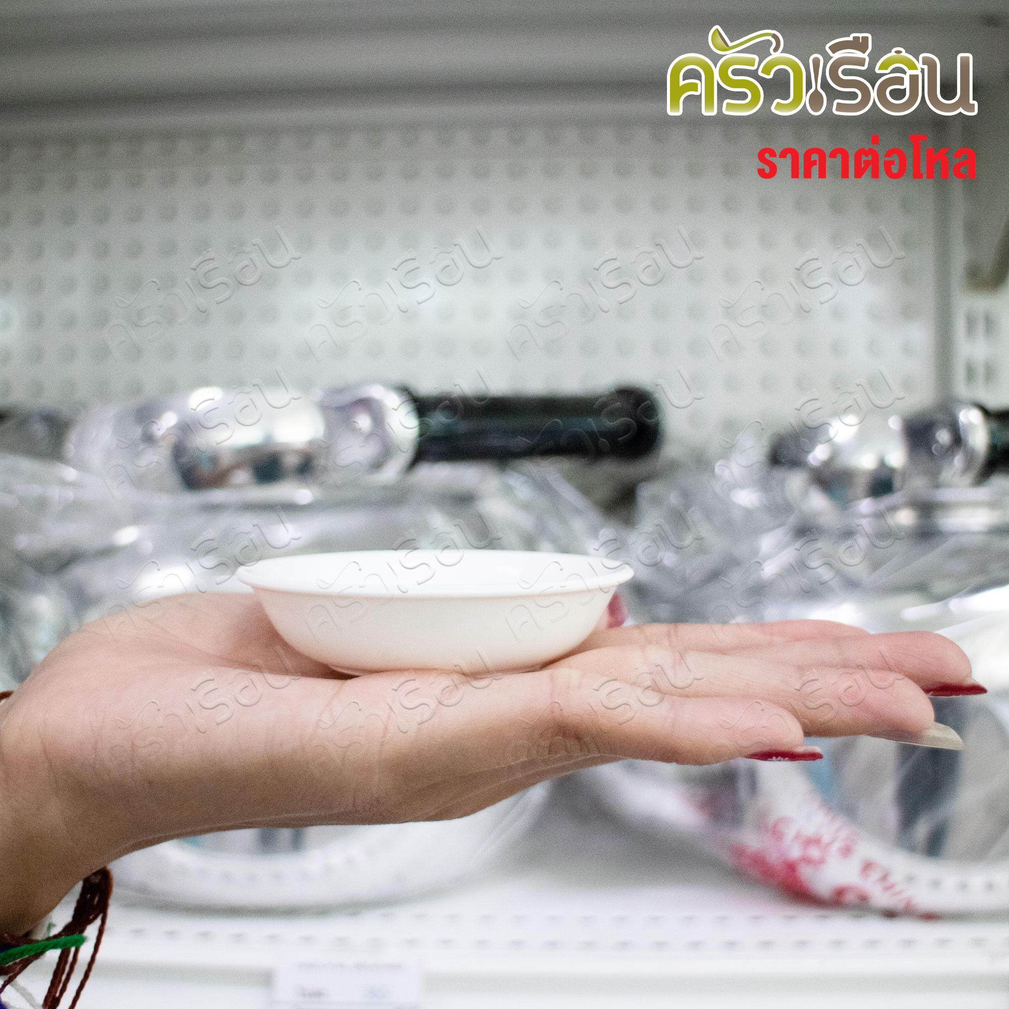 TOP ถ้วยน้ำจิ้ม กลม ABS Ø 7 x 2 ซม. D275 [ ราคาต่อโหลต่อสี ]