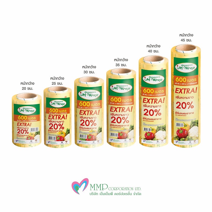 M wrap [Price per piece] Stretch film or cutting box for stretch film, M Wrap 600 meters, 9 microns, food preservation film, M Wrap, large roll.