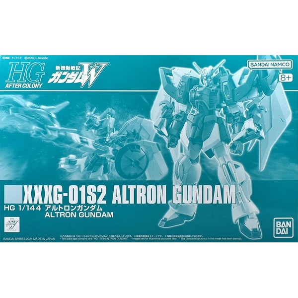 Bandai HG XXXG-01S2 Altron Gundam 4573102669179 (Plastic Model)