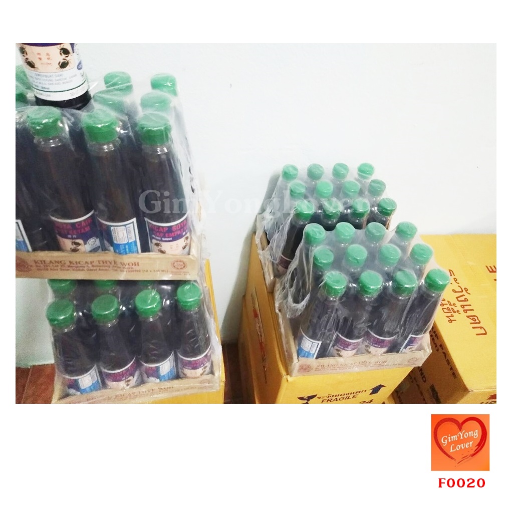 Kicap Soya Cair น้ำปูมาเลย์ (ซีอิ๊วขาว) ตราปู 2 คู่