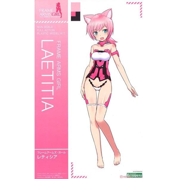 Kotobukiya Frame Arms Girl Laetitia 4934054109401 4934054058617 (Plastic Model)