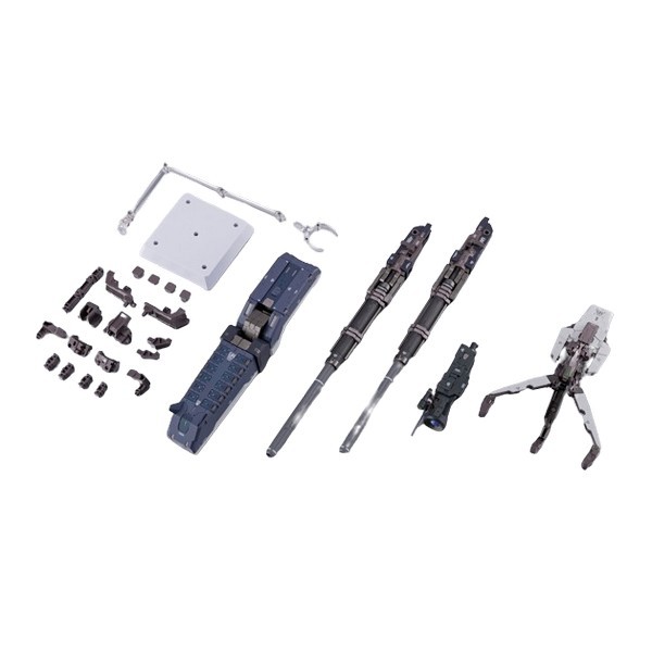 Bandai (เฉพาะพาร์ทเสริม) Metal Build GN Arms TYPE-D Option Set 4573102657497 (Action Figure)