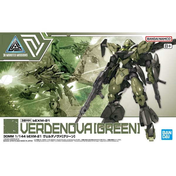 Bandai 30MM bEXM-21 Verdenova (Green) 4573102671493 (Plastic Model)
