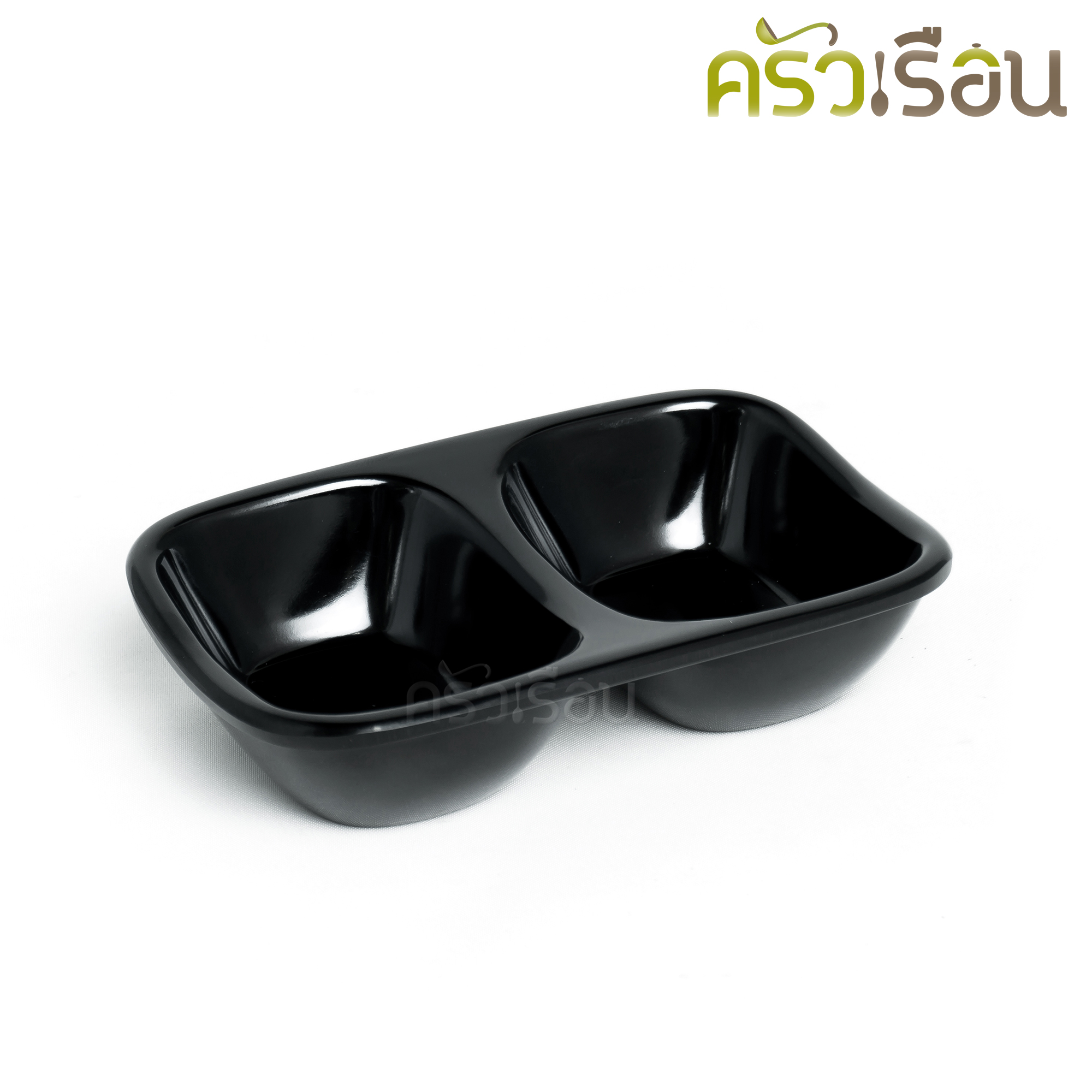 Figures ถ้วยน้ำจิ้ม เมลามีน 2 ช่อง รุ่น D883-4 มีให้เลือก 2 สี ครีมขาว หรือ ดำ