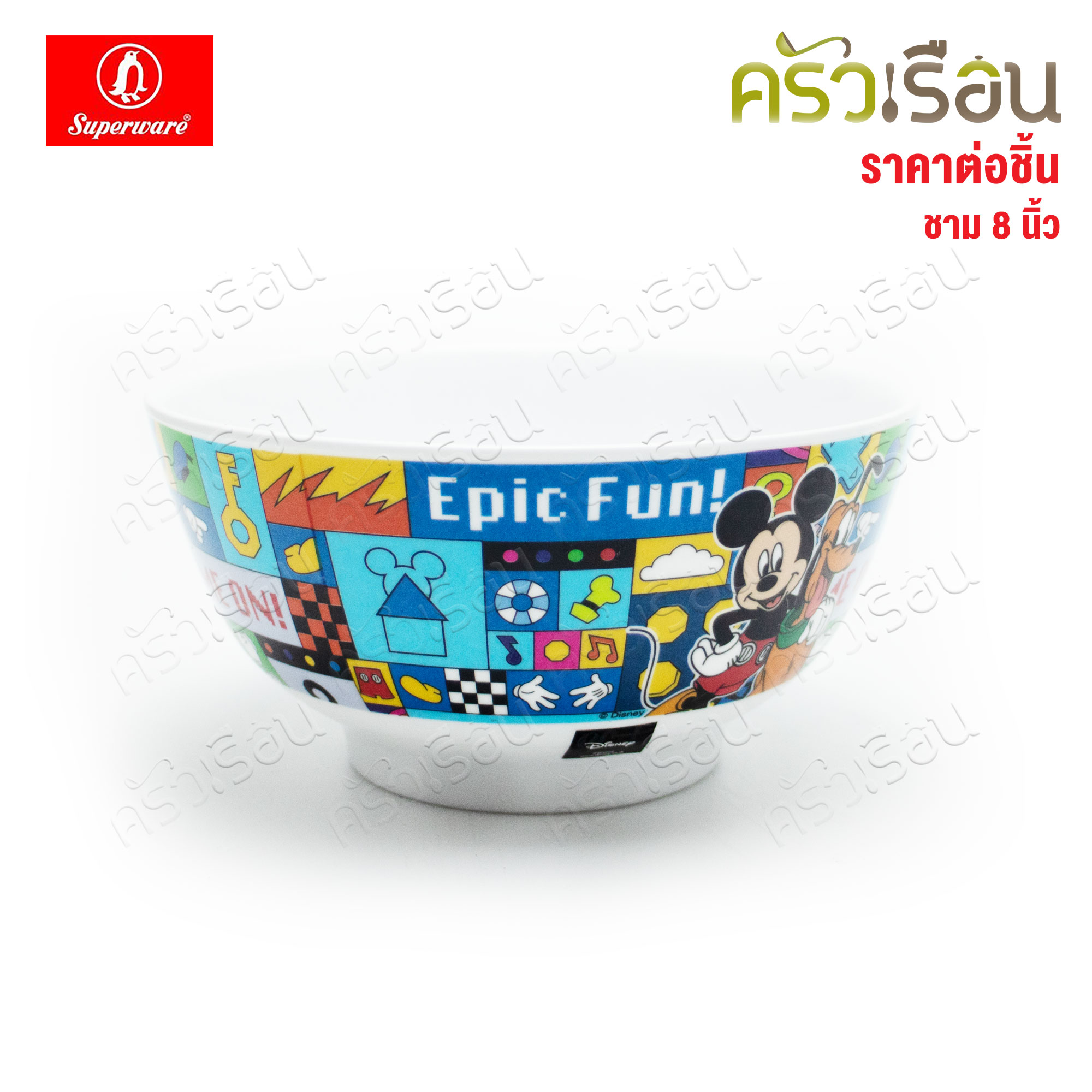 Superware ลาย Mickey Fun House มิ๊กกี้ ฟัน เฮาส์ [ ราคาต่อชิ้น ] จาน หรือ ชาม หรือ ช้อนส้อม หรือ แก้วน้ำ เมลามีน