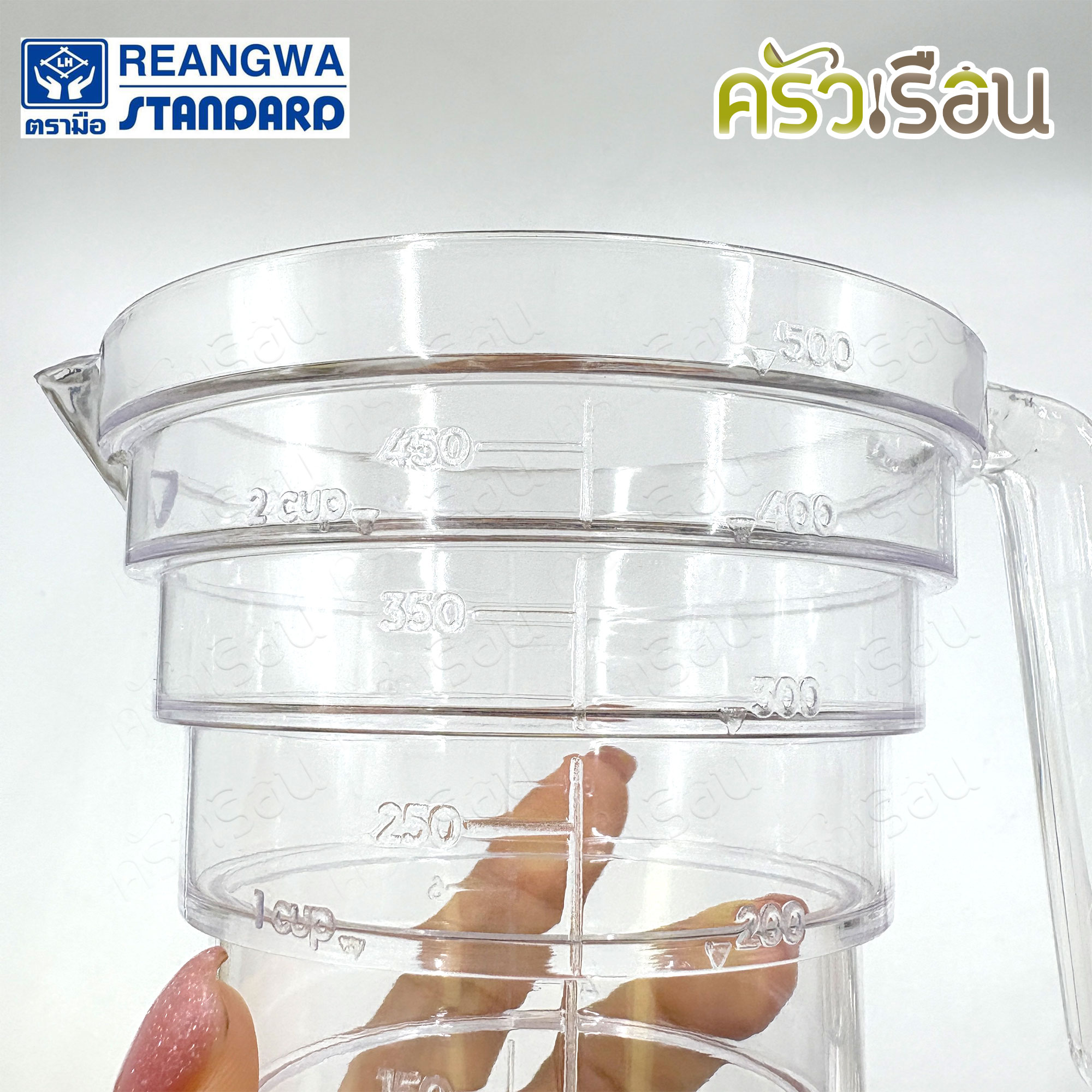 Reangwa Standard ถ้วยตวง พลาสติก ใส มีสเกล 500 มล. 14 x 12 ซม. RW2005 แก้วตวง