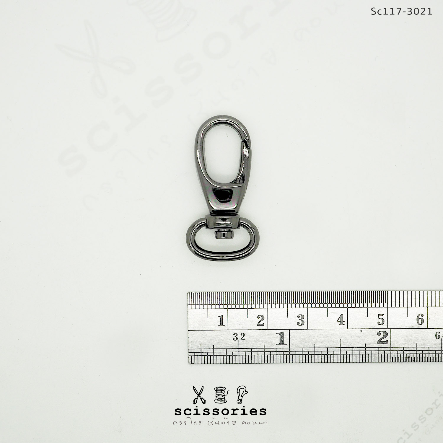 คอหมาเกี่ยว 1.2 cm สีบอนด์ดำ /2 ตัว