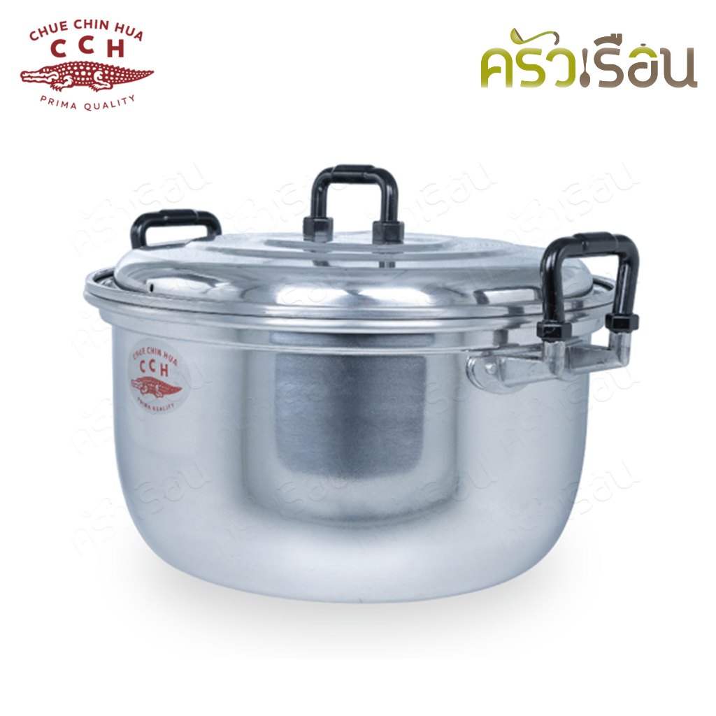 จระเข้ หม้อสองหู หูหนา 50 ซม. ความจุ 53.5 ลิตร ตราจระเข้ หม้อ อลูมิเนียม สองหู หม้อต้ม หม้อแกง หม้อวัด หม้อจระเข้