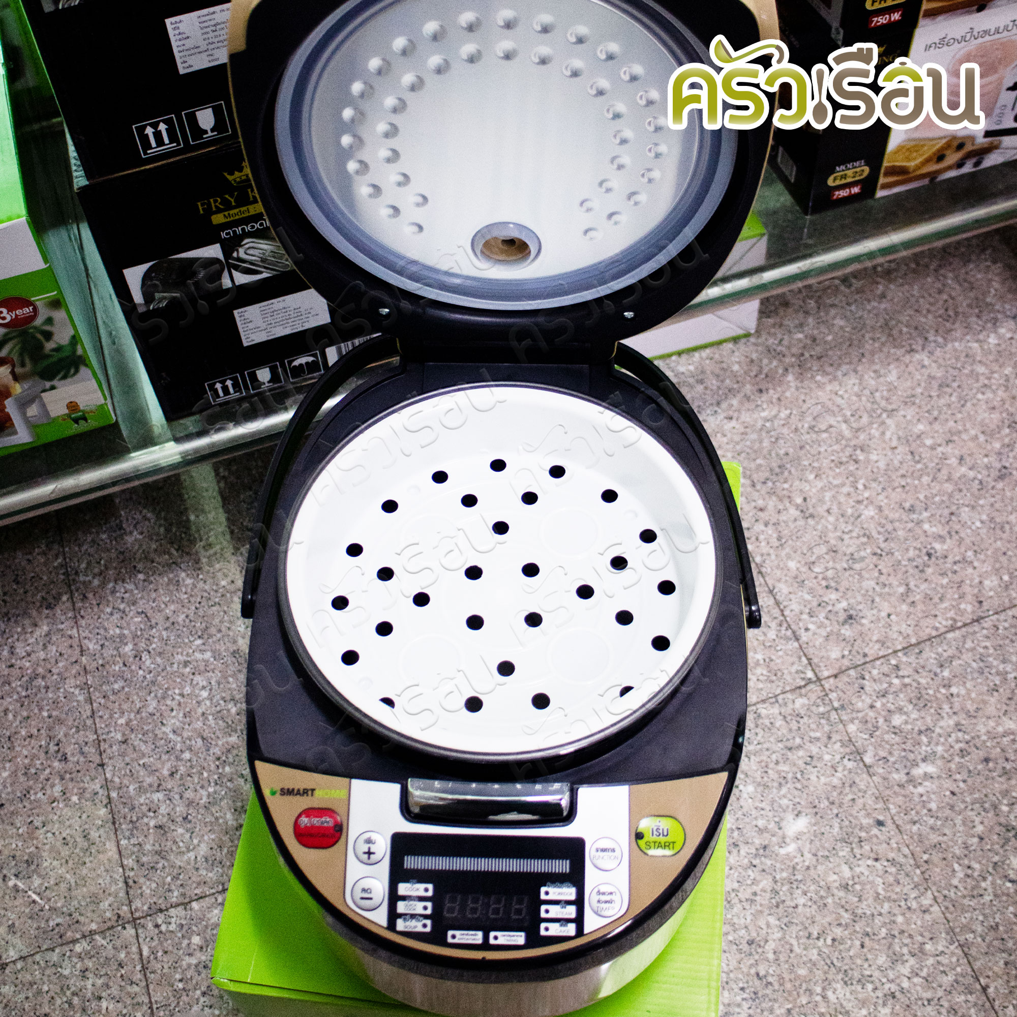 SMARTHOME หม้อหุงข้าว ดิจิตอล 1.8 ลิตร SM-RCD904