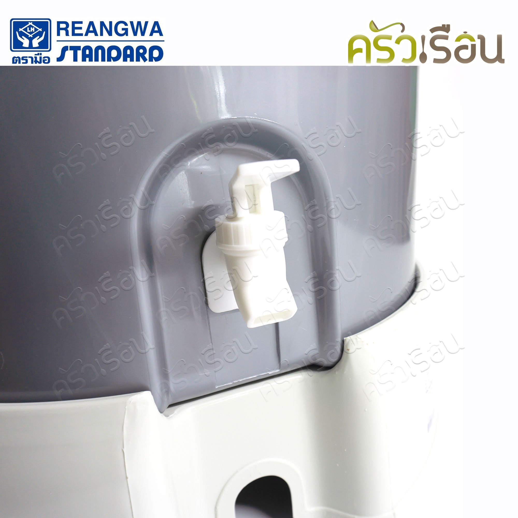 Reangwa Standard กระติก คูลเลอร์ สีเงิน มีฐานรอง 23 ลิตร 37x51 ซม. RW0339 คูลเลอร์ ถังกดน้ำ ที่กดน้ำเย็น กระติกเก็บความเย็น กระติก Hot and Cold Insulated Cooler Snow Bank