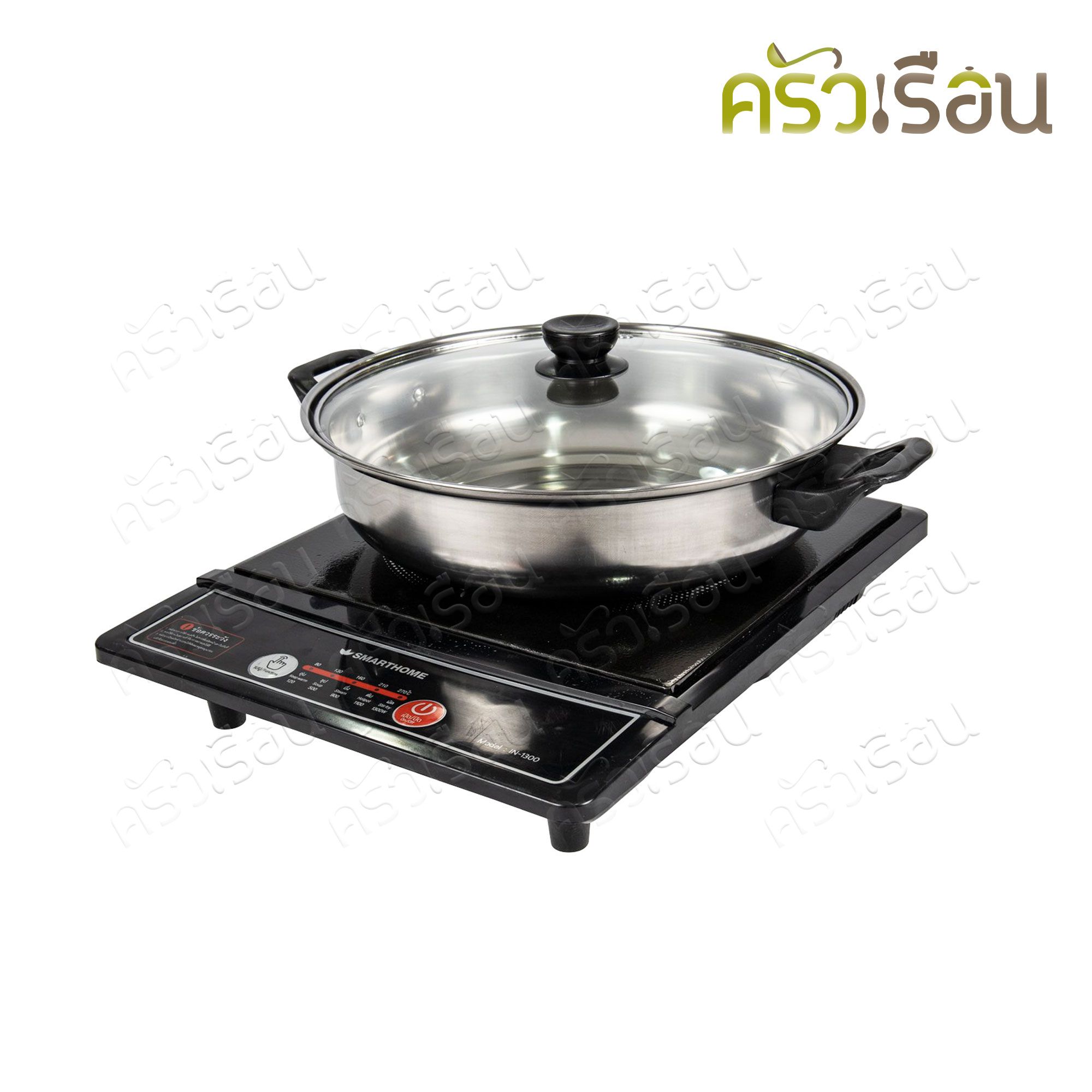 SMARTHOME Induction cooker + Stainless Steel Sukiyaki Pot, Model IN-1300, Size 28 x 35 x 6.5 cm.