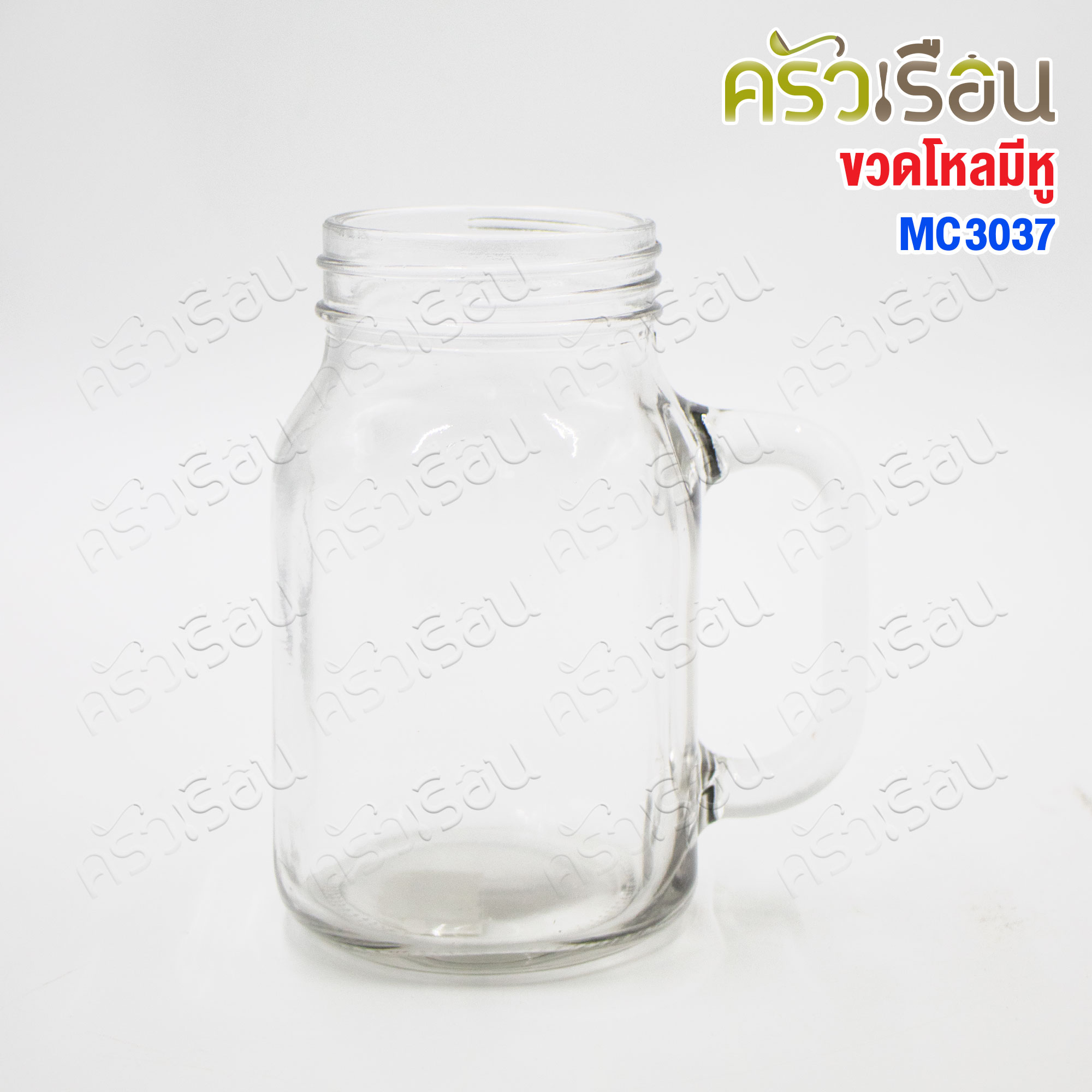 แก้วน้ำ มีหู ทรงเหลี่ยม 6.5 X 13.5 ซม. MC3037 แก้วใส