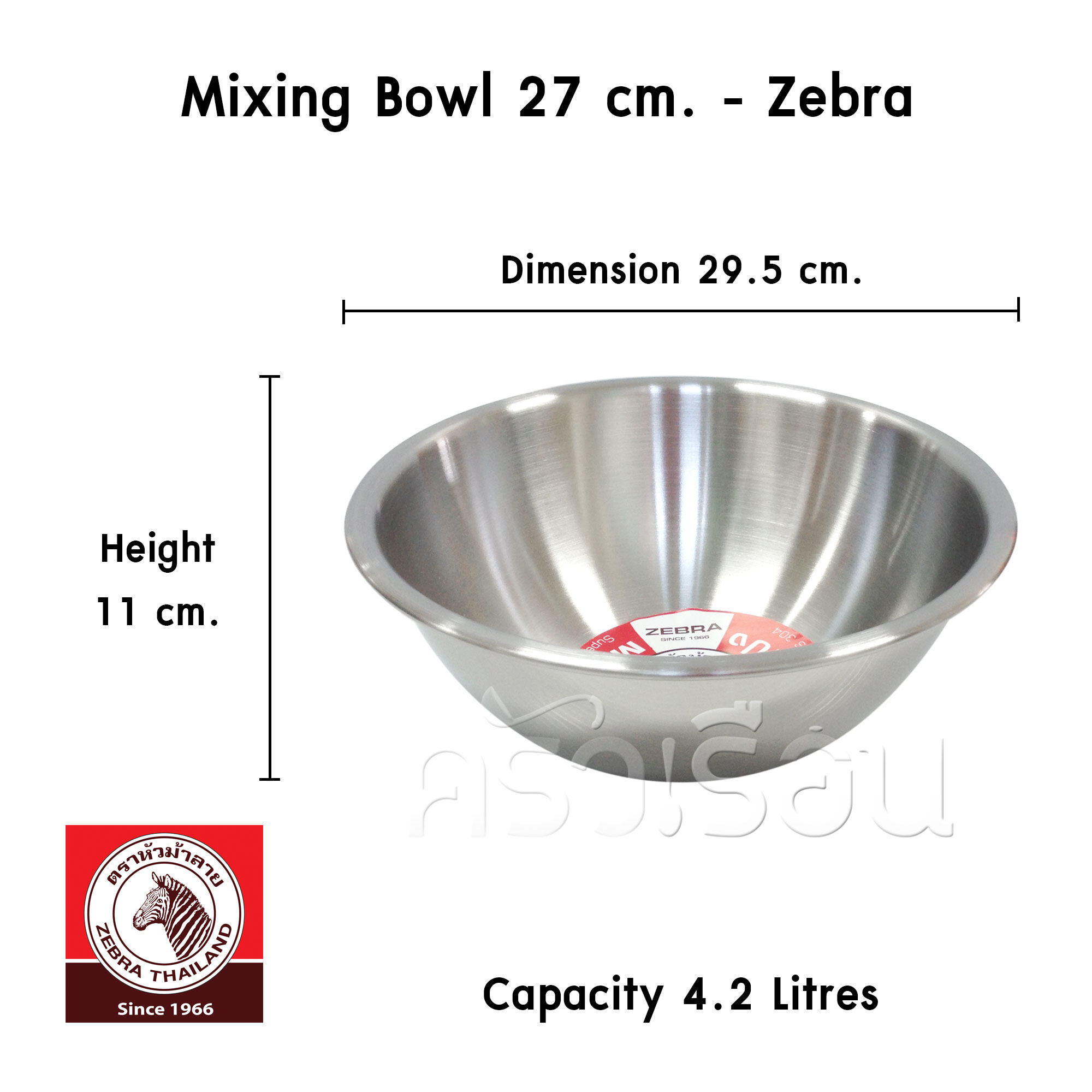 Zebra ชุดชามผสม สเตนเลส 3 ใบ 27 ซม. - ตราหัวม้าลาย 135027x3 ชามผสม ชามผสมแป้ง ถ้วยแบ่ง กะละมัง กาละมัง