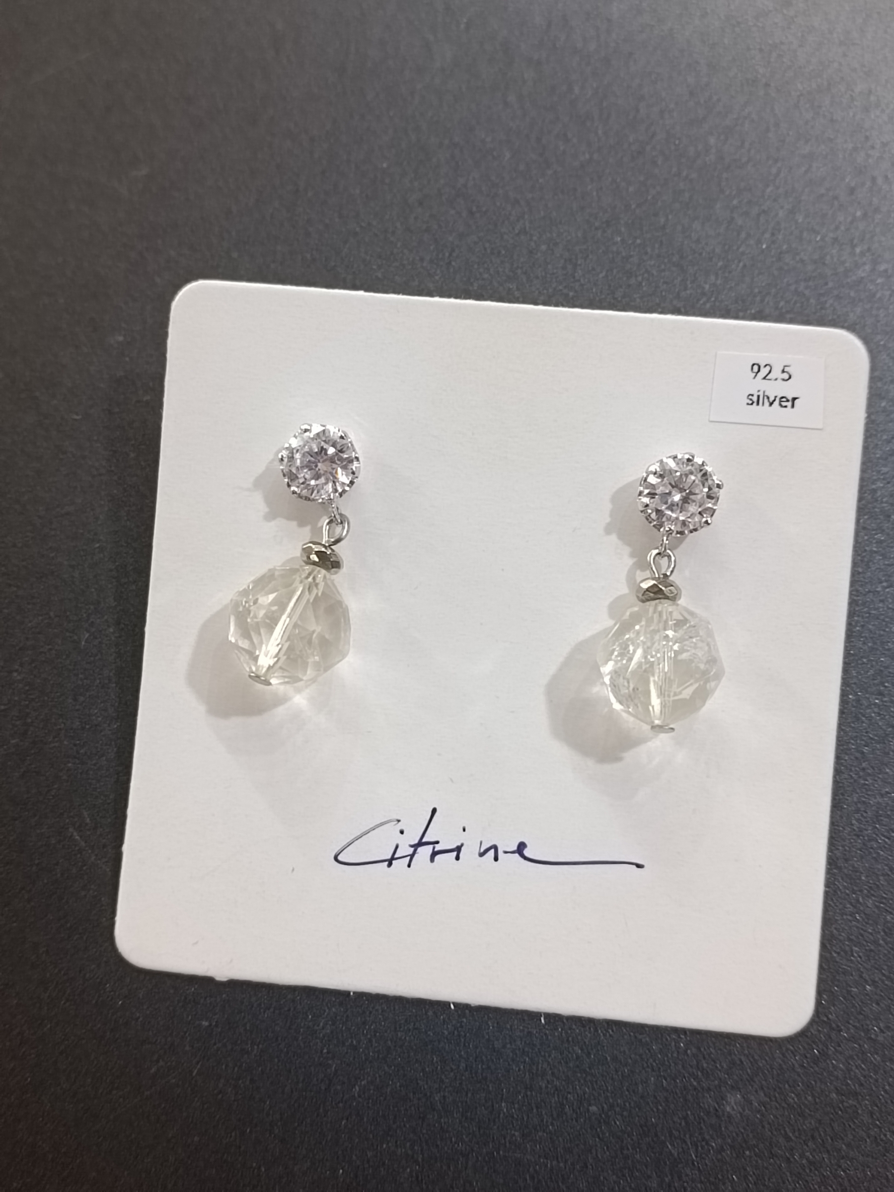 ต่างหูเงินแท้ 92.5 ชุป Platinum ประดับหินแท้ Citrine Sterling Silver Earring (ดึงดูดเงิน โชคลาภ การค้าขาย)