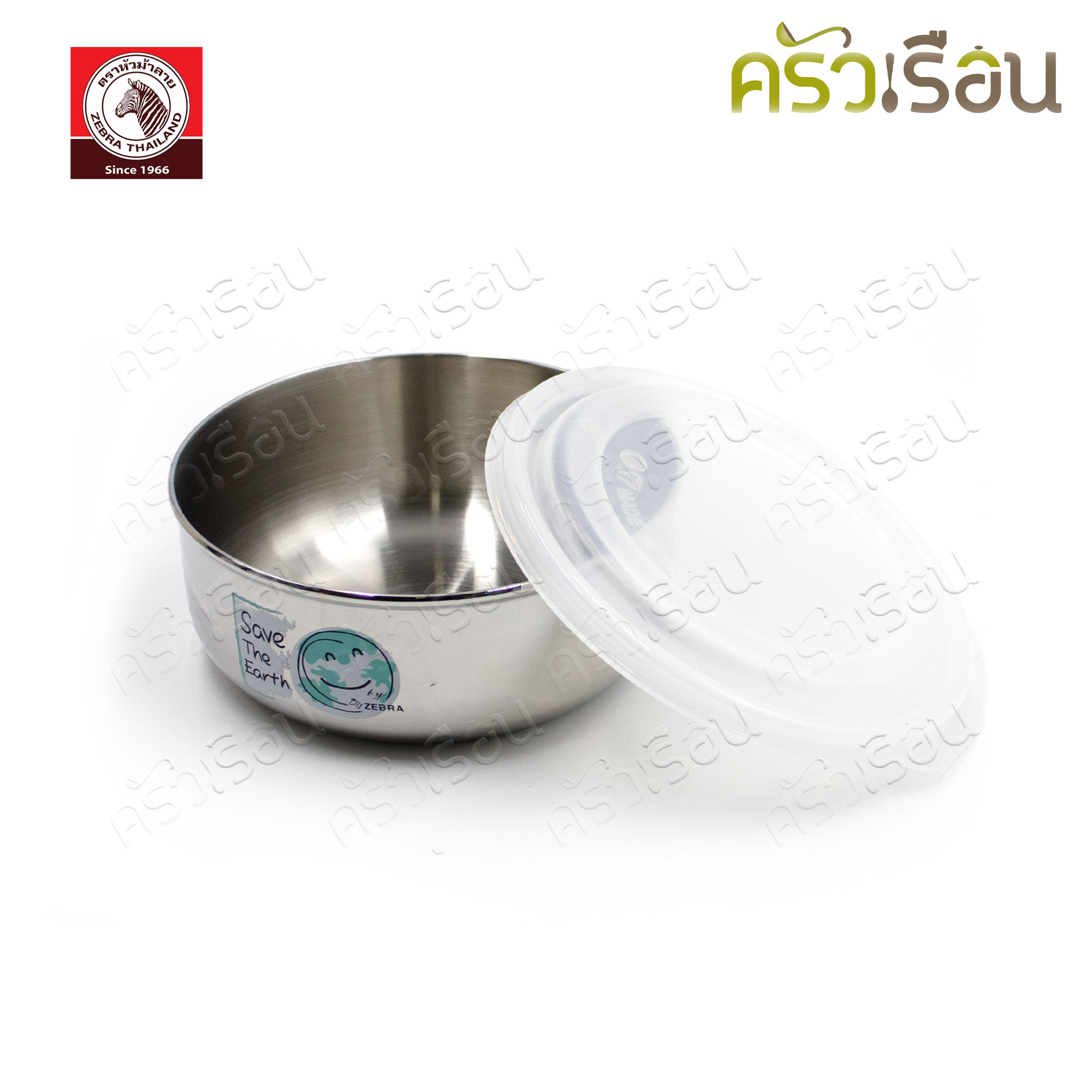 ZEBRA Smart Lock II Lunch Box Set, Deep Save The Earth 12 cm. 2 layers [0.6 L.+1.0 L.] Food storage box [0.7 L.] with bag 184226