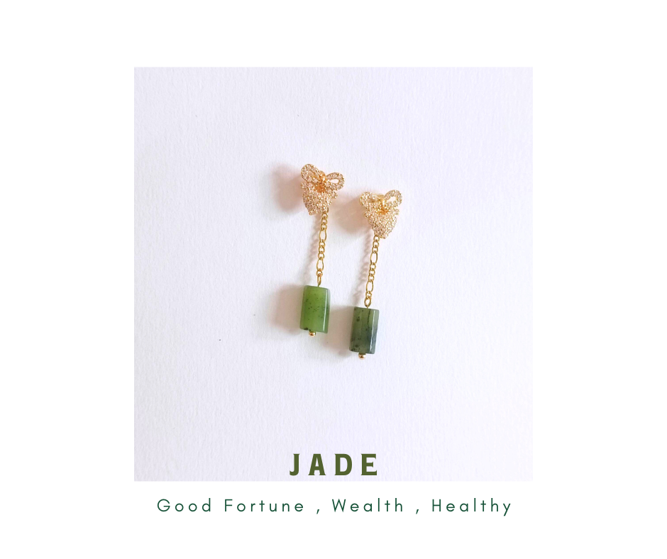ต่างหูหินแท้ "18K" Nephrite Jade Earring (โภคทรัพย์ บริบูรณ์ อุดมสมบูรณ์)