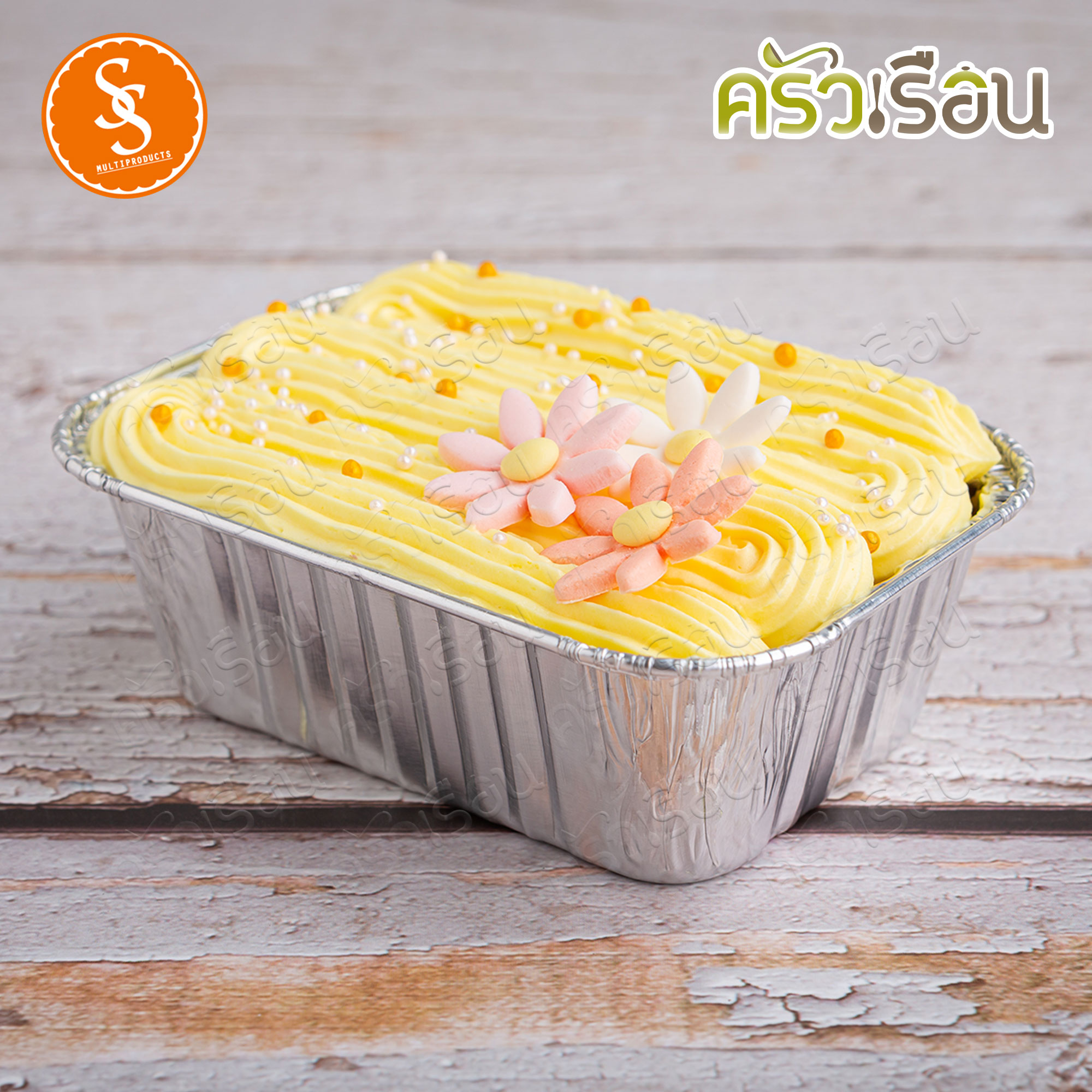 SS 4004 ถาดฟอยล์เหลี่ยม ผืนผ้า สีเงิน + ฝา 10 ชุด ความจุ 140 ml. ขนาด 75 x 105 x 32 มม. S&S เทียบเท่า 4618