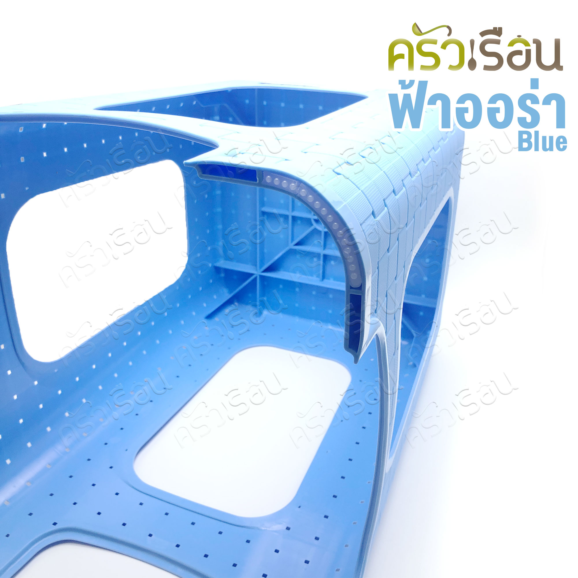 Sahachai เก้าอี้ พลาสติก ลายหวาย 31 x 31 x 46 ซม. 2019 [ราคาต่อตัว] สหชัย เก้าอี้ ไม่มีพนักพิง คละสี