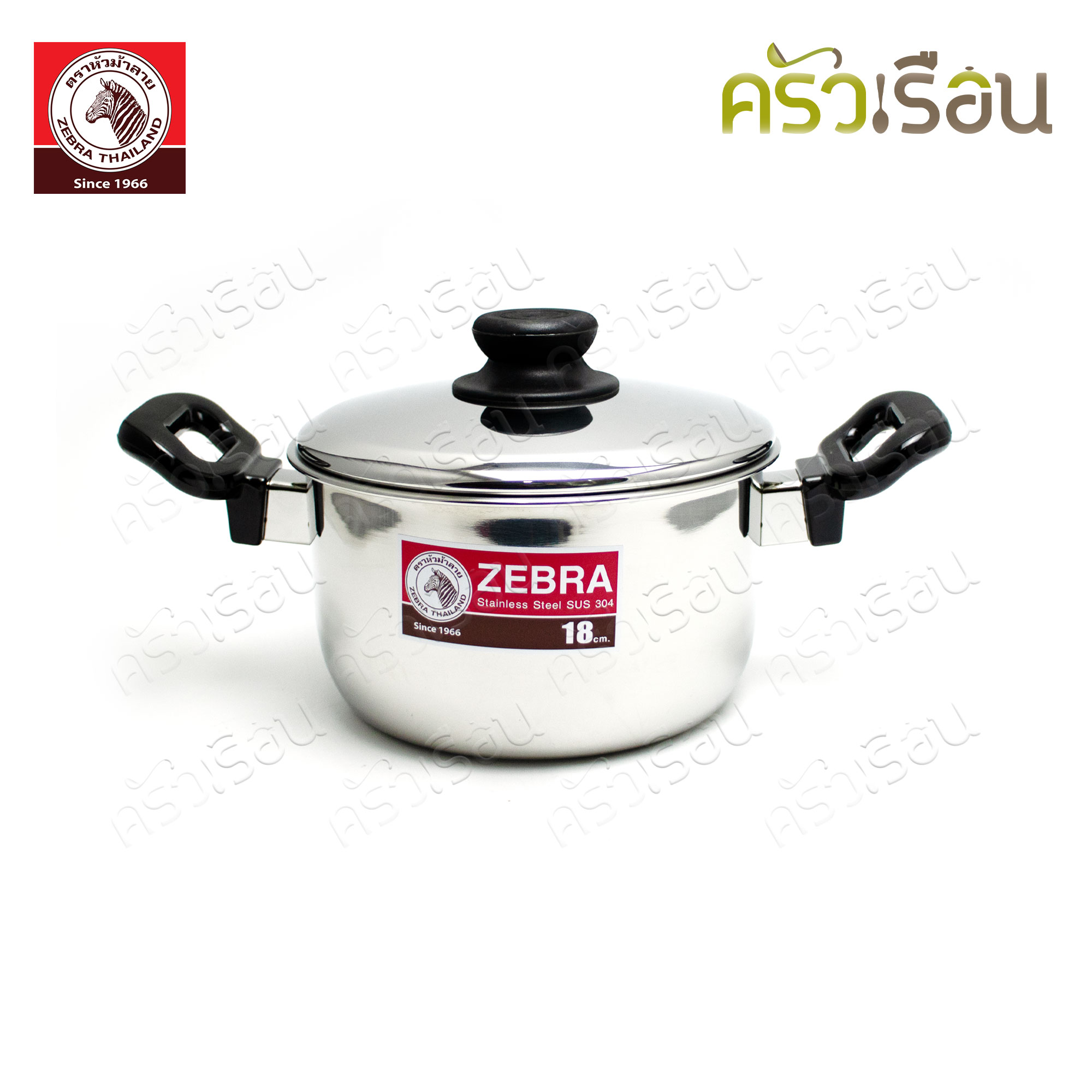 ZEBRA 18-piece kitchenware set, Zebra brand 185389, 20 cm cooking pot, 18 cm cooking pot + 2 ladles + 6 pairs of spoons and forks