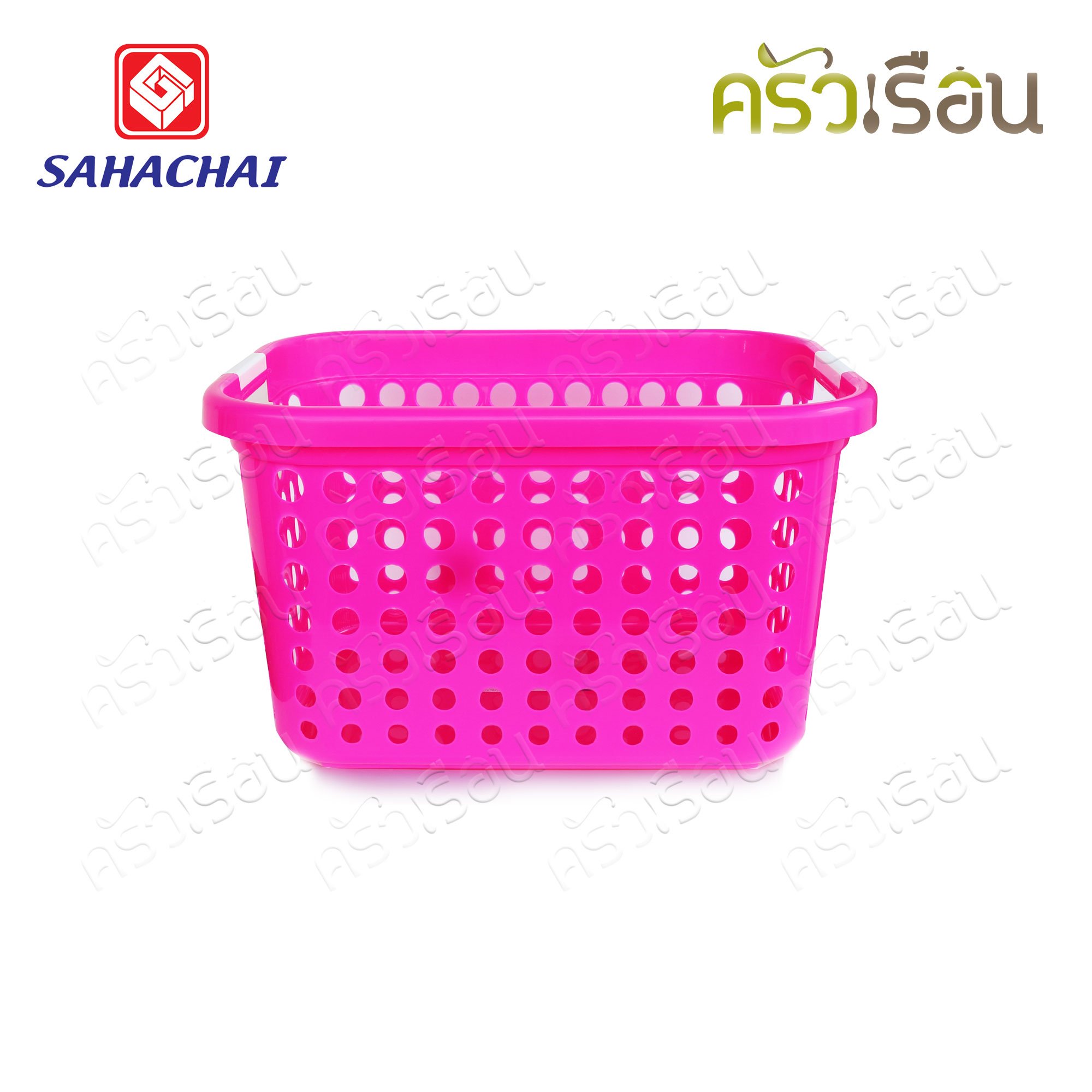 Sahachai ตะกร้าเหลี่ยม ทรงสูง No.1995 [ คละสี เลือกสีไม่ได้ ] ขนาด 41.5x57x33 ซม. สหชัย ตะกร้า ตะแกรง