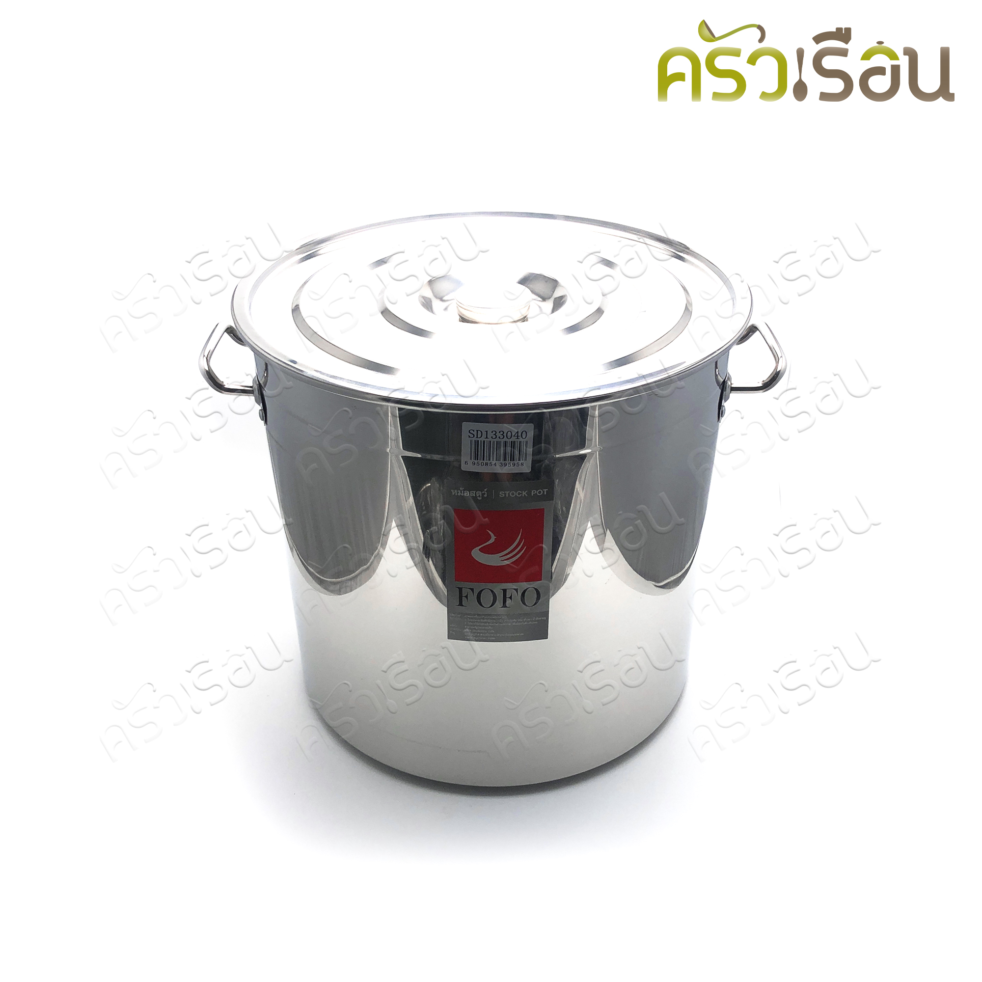 FOFO หม้อสตูว์ Ø37 ซม. สูง 35 ซม. ตราโฟโฟ หม้อทรงสูง หม้อต้ม หม้อตุ๋น
