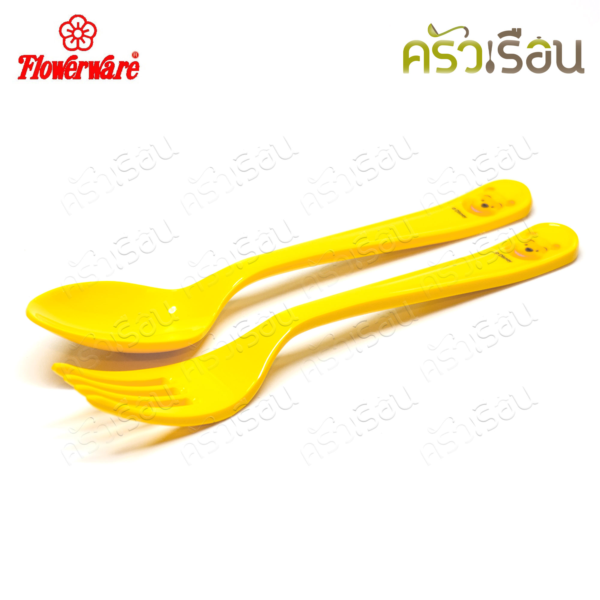 Flowerware ลายหน้าหมีพูห์ เมลามีน สีเหลือง [ ราคาต่อชิ้น ตามตัวเลือกสินค้า ] ชุดช้อนส้อม หรือ ช้อน