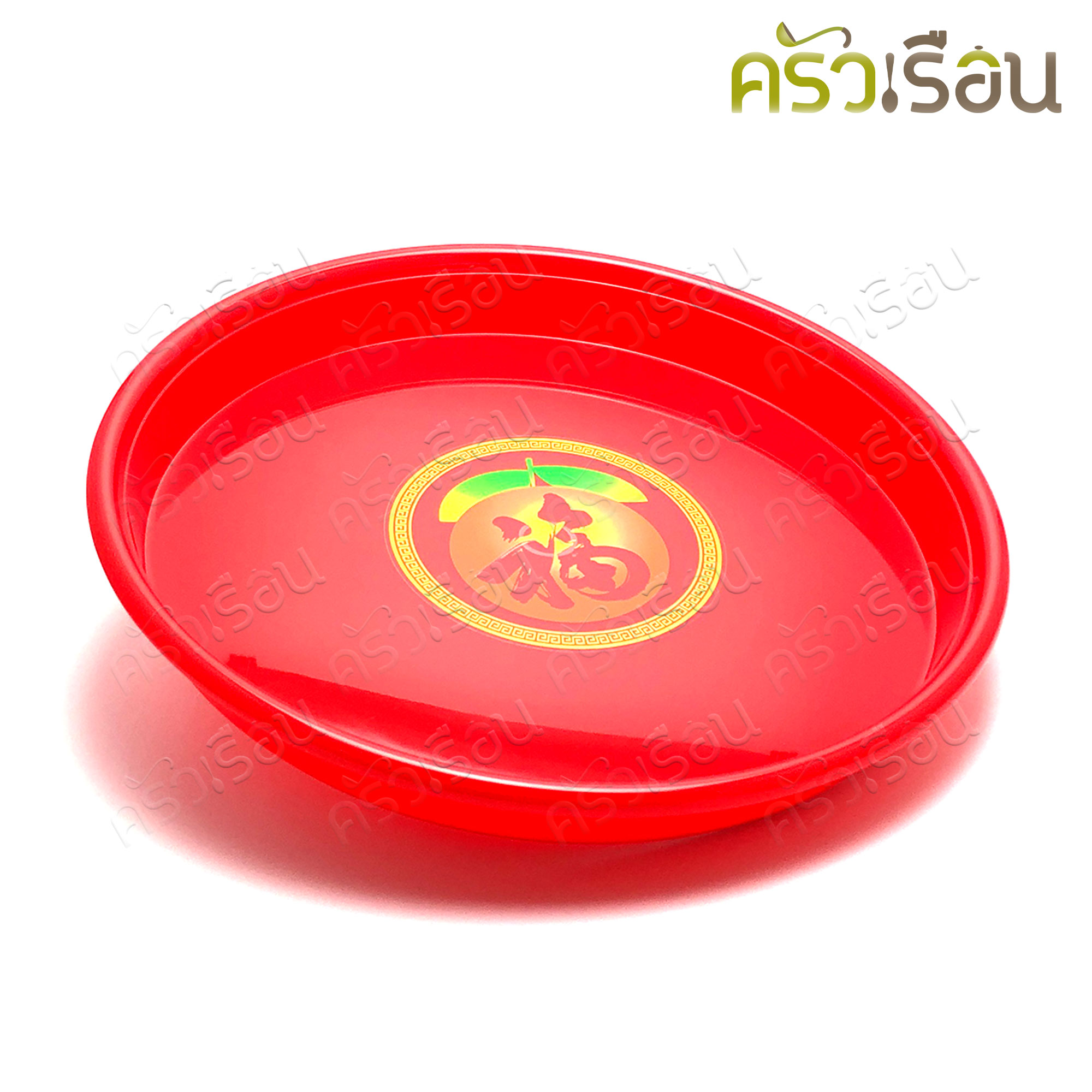 Nam Ngai Hong ถาดกลมแดง 37.5 x 4.5 ซม. #2690 ลายส้มทอง ตรากระเช้า ถาดกลม ถาดแดง ถาดพลาสติก ถาดไหว้เจ้า