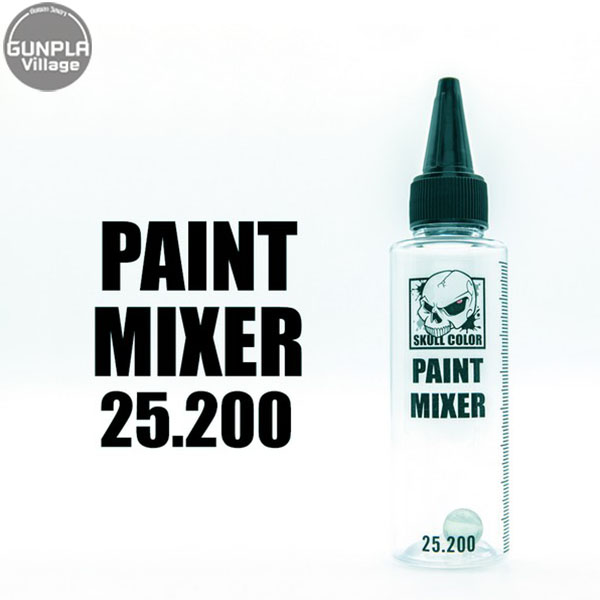 (ขวดเปล่า) Skull Color 25.200 Paint Mixer 60 ml Skull Color SC25200PM60