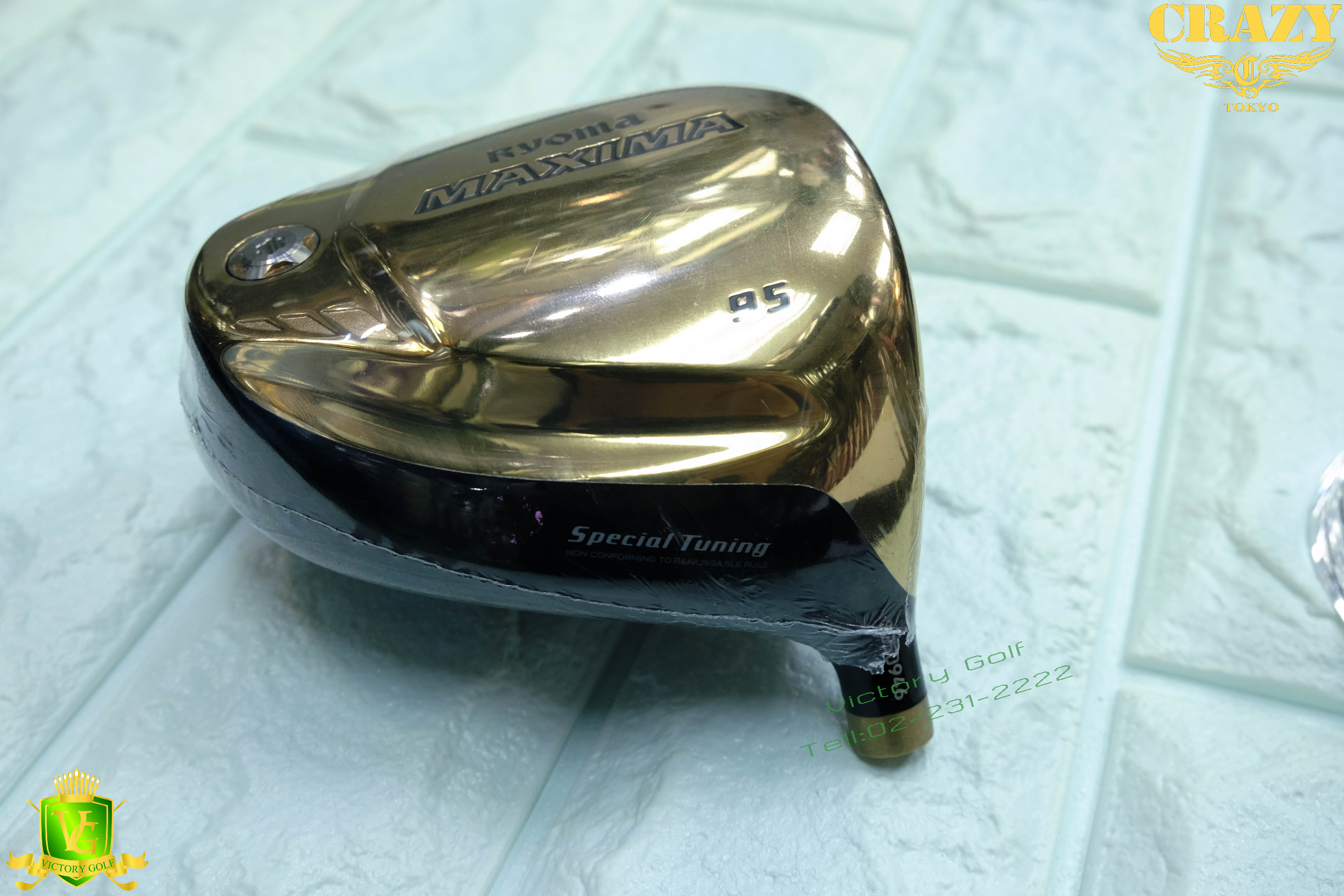Head ไดร์เวอร์ Ryoma MAXIMA 9.5* Special Tuning (NEW)