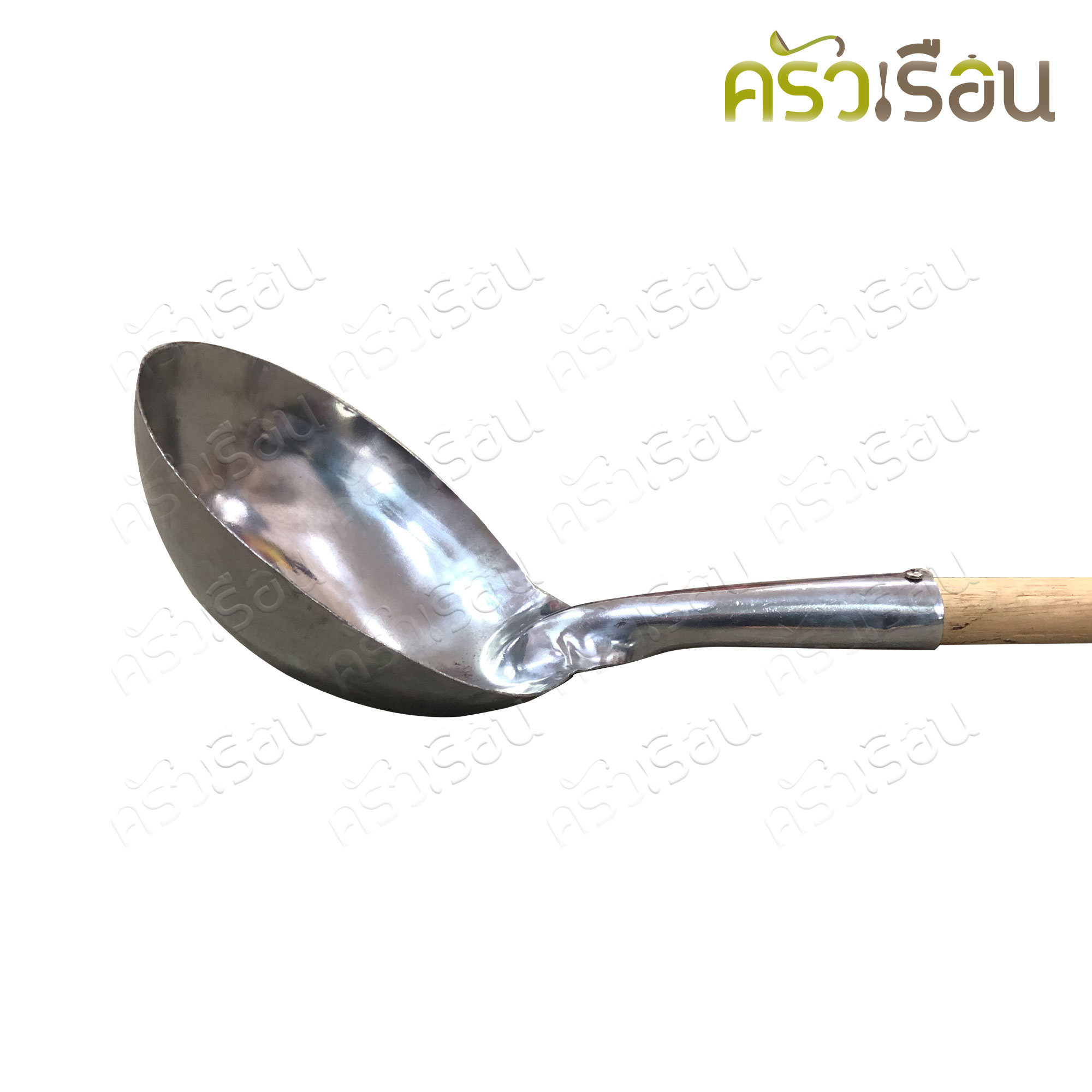 สามดาว กระบวย เหล็ก ใหญ่พิเศษ ด้ามไม้ เบอร์ 1 หน้ากระบวย 7.5 นิ้ว ยาว 1.1 ม.