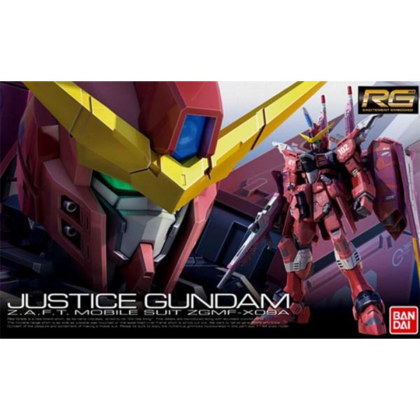 RG Justice Gundam BANDAI 4543112765123 4573102616159