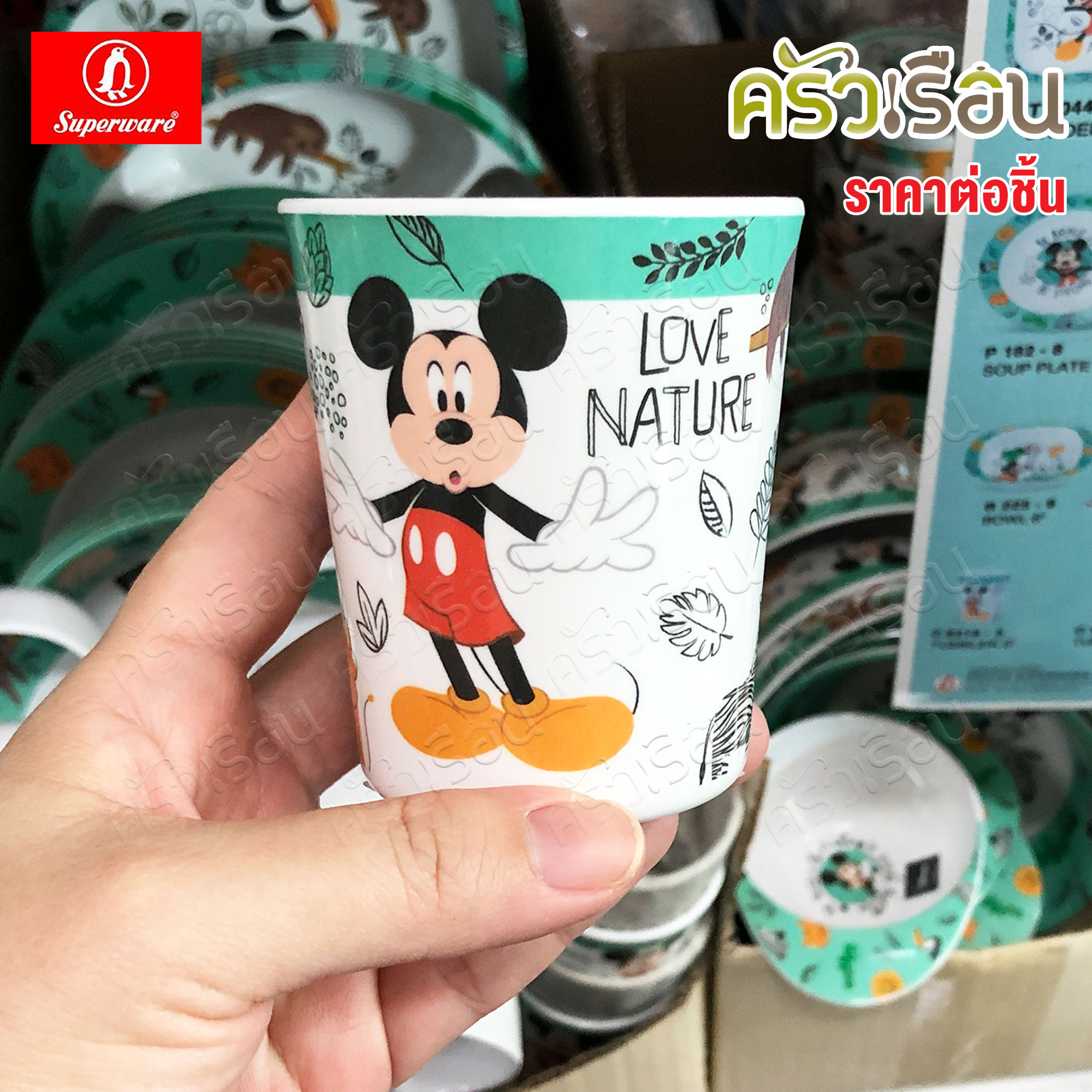 Superware ลาย Mickey Doodle zoo [ ราคาต่อชิ้น ] จาน หรือ ชาม หรือ ช้อนส้อม หรือ แก้วน้ำ เมลามีน