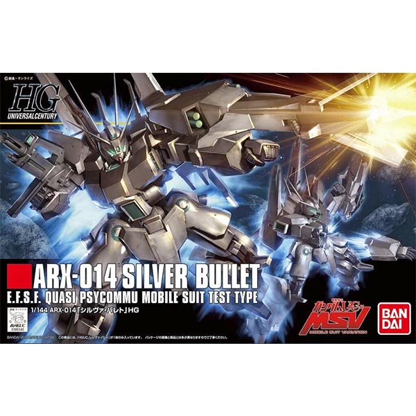 Bandai HG Silver Bullet 4543112851406 4573102557551 (Plastic Model)