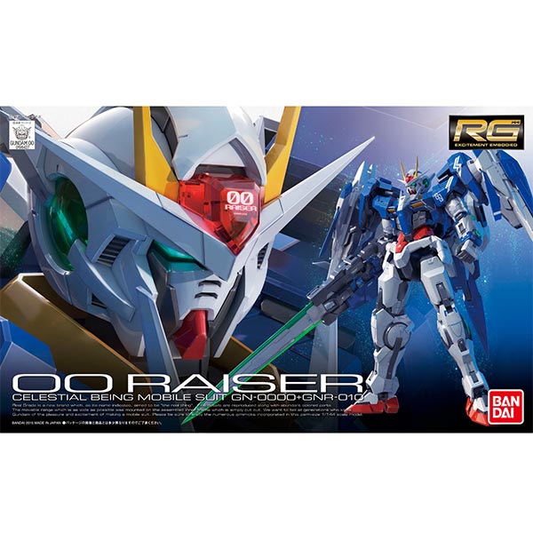 RG OO Raiser BANDAI 4543112964274 4573102616036