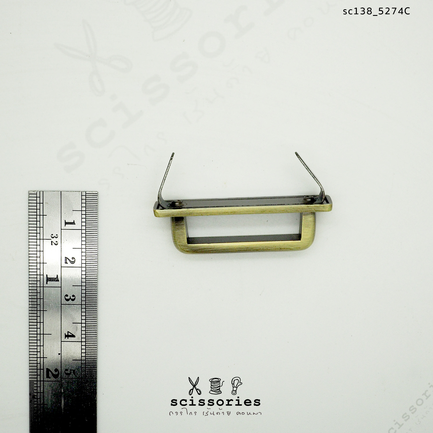 ตัวยู 1.2" สีเหลืองขัด 2ตัว