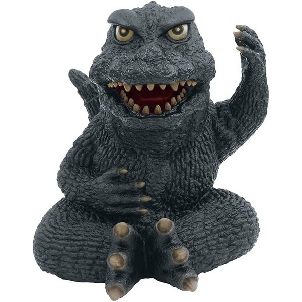 Banpresto Toho Monster Series Enshrined Monsters Godzilla 1965 (Ver.A) 4983164287639 (Figure)