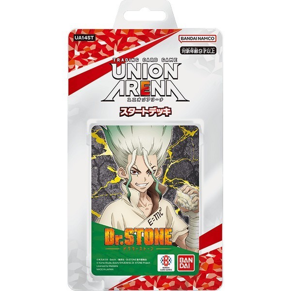 Bandai Union Arena Starter Deck UA14ST Dr.Stone 4570118119568 (การ์ด)
