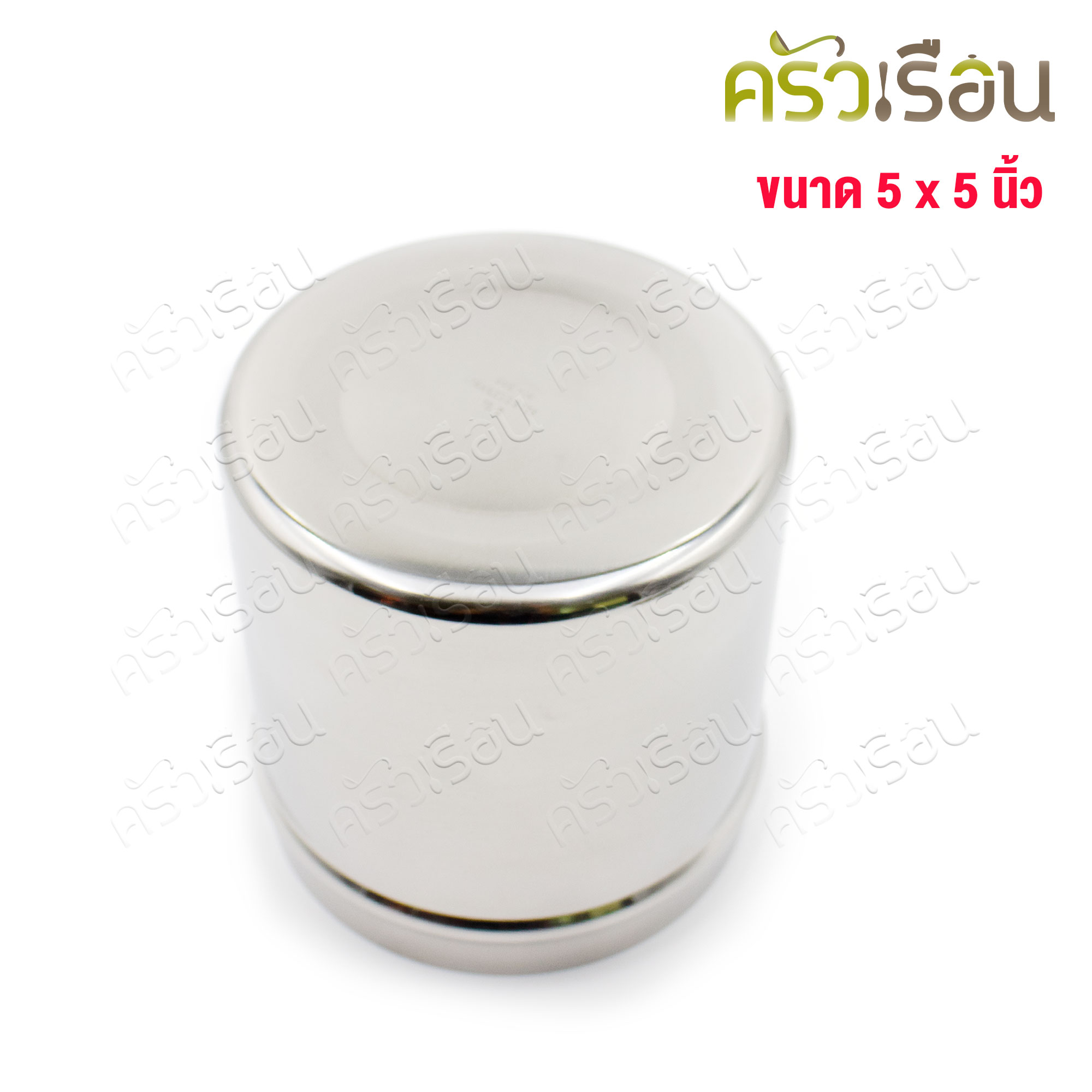 SPHINX BRAND กล่องสำลี พร้อมฝา, สเตนเลส 304, 5 x 5 นิ้ว M027 ตราสฟิ้งค์